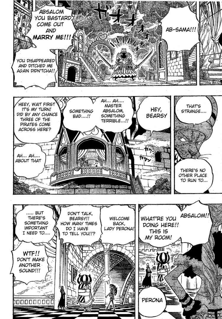 One Piece Chapter 454 7